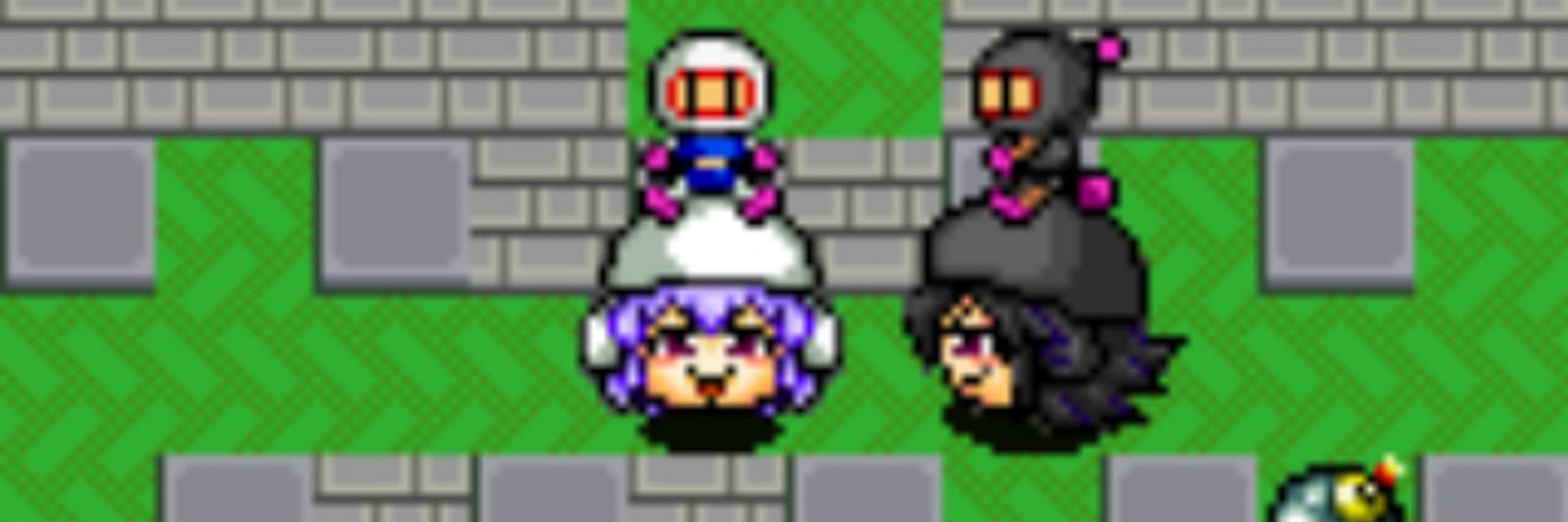 ころボン