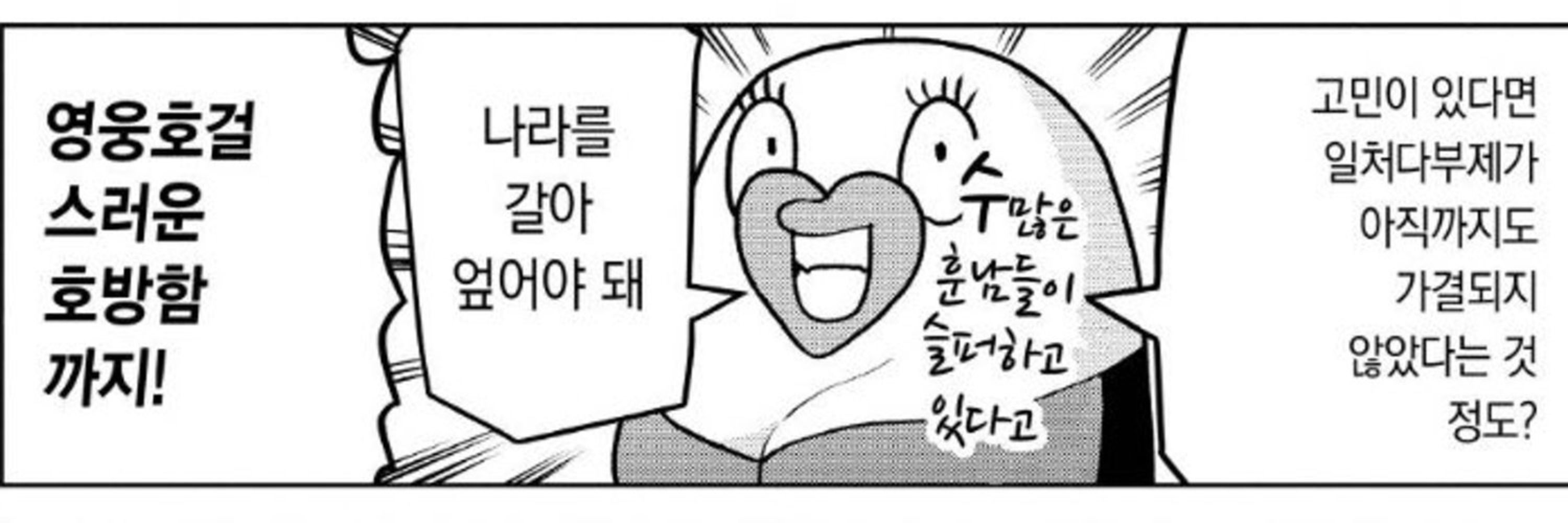 애프터파티