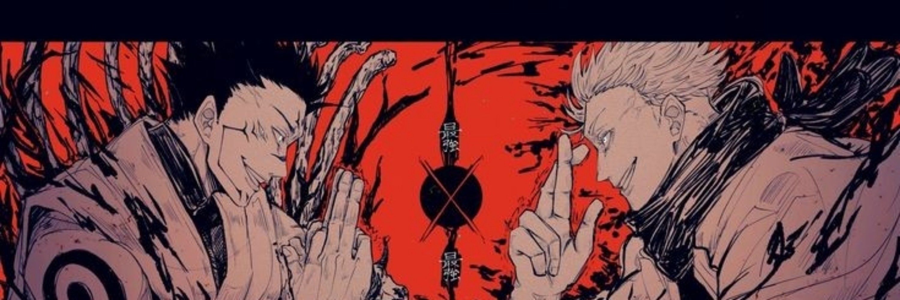 ๑۞๑カウニンジﾔ ๑۞๑ 𝟚𝟠𝟘𝟟
