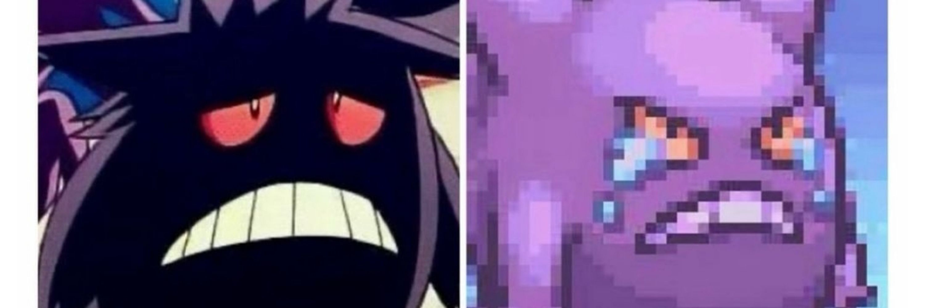 SAD GENGAR