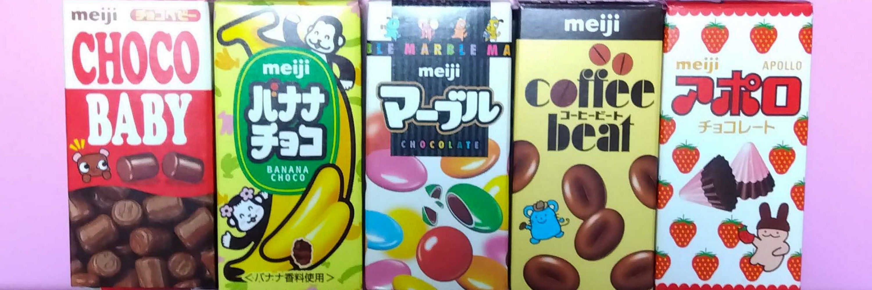 ぷら。
