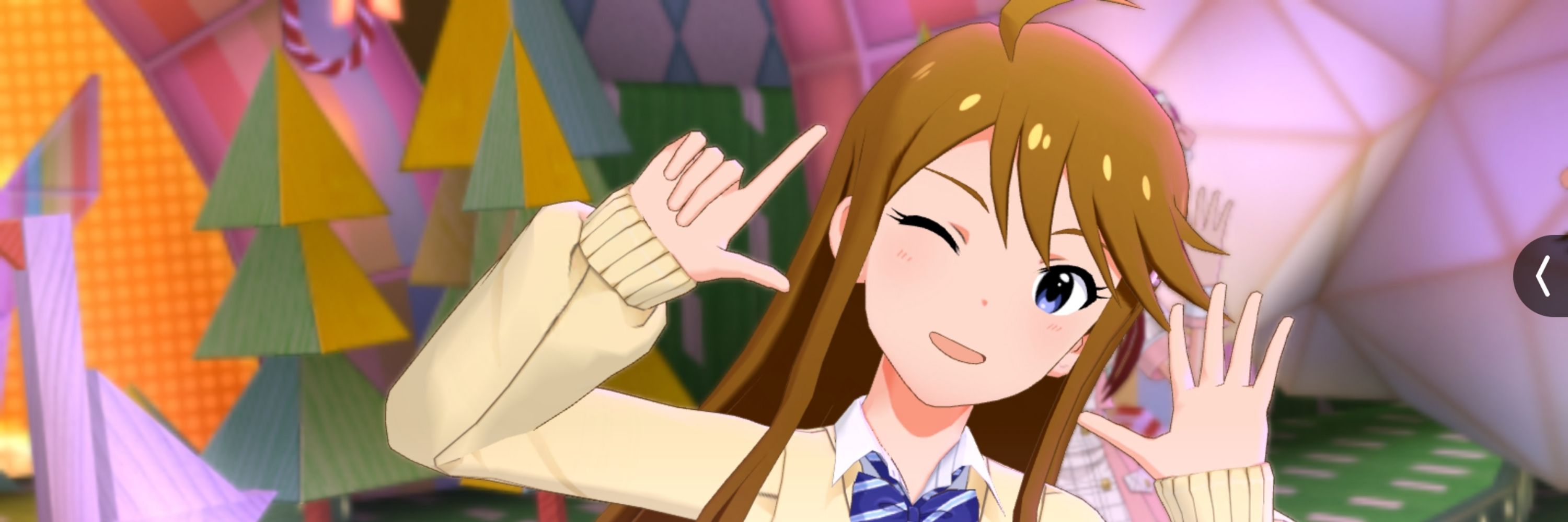 よなが