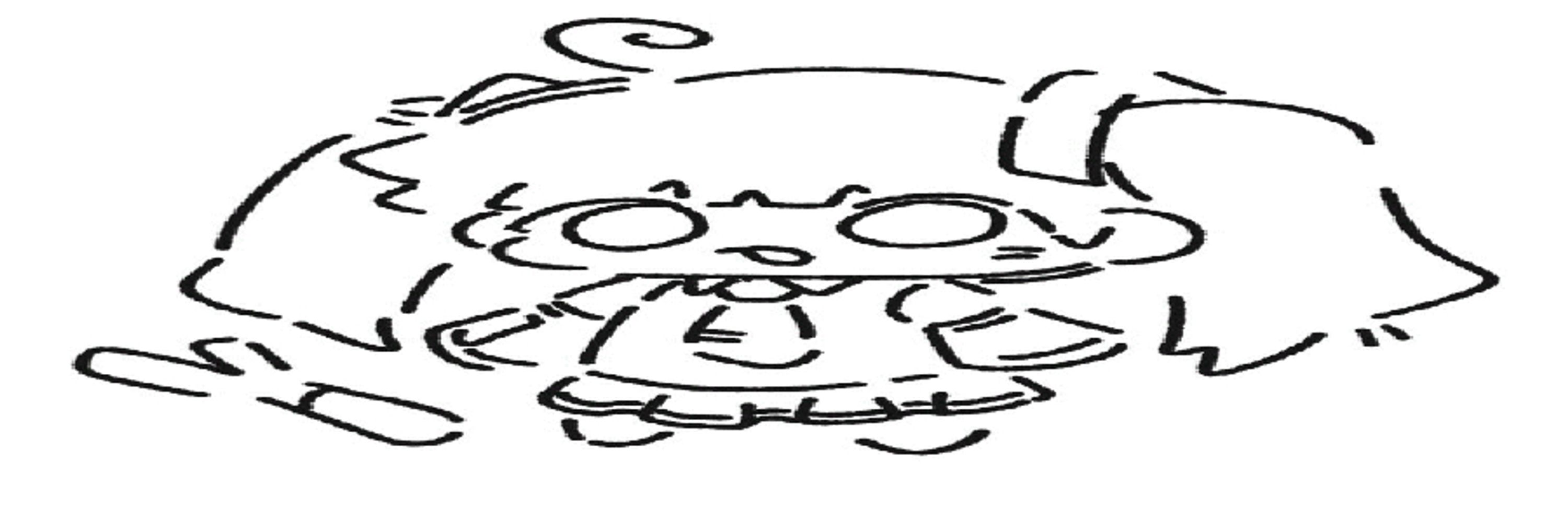 meowy @ im sugoi desu