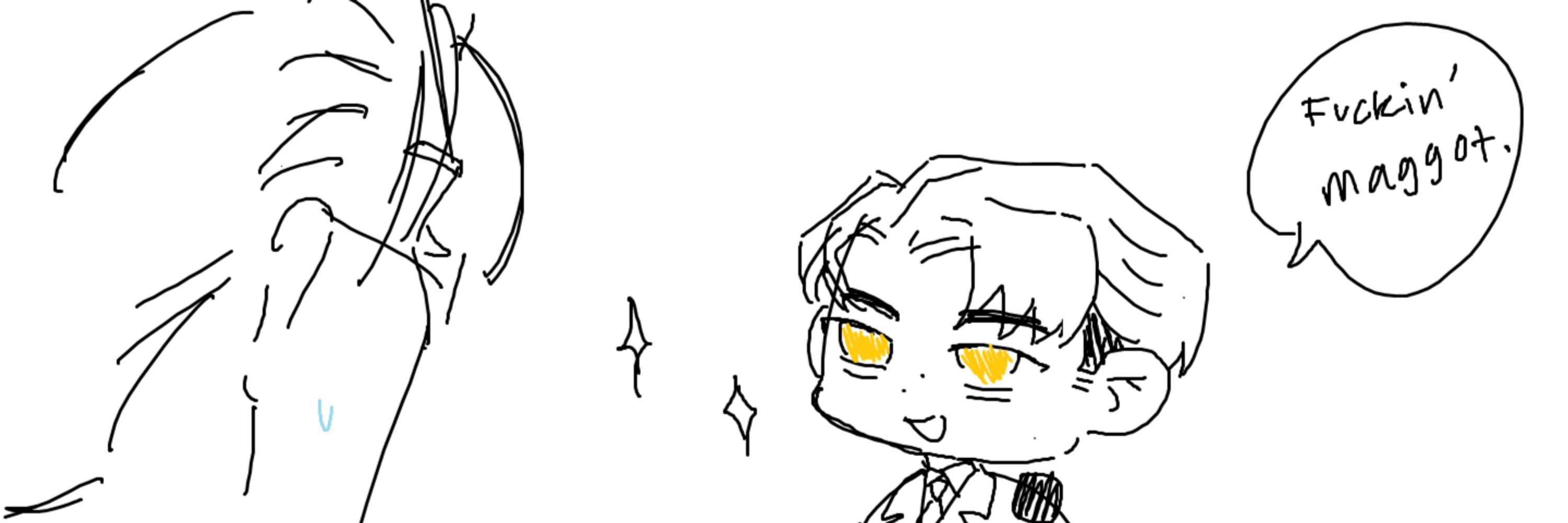 arjuna