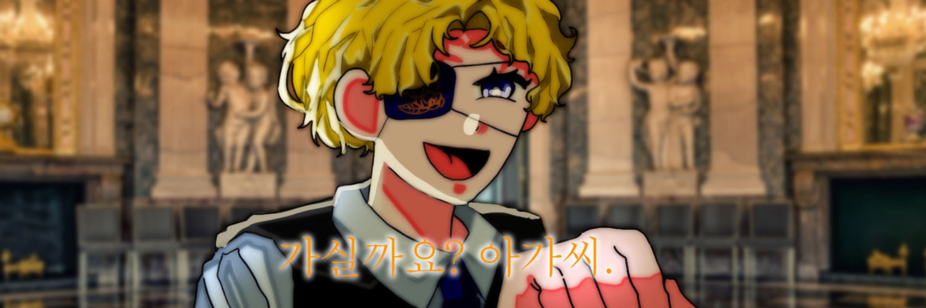 난제