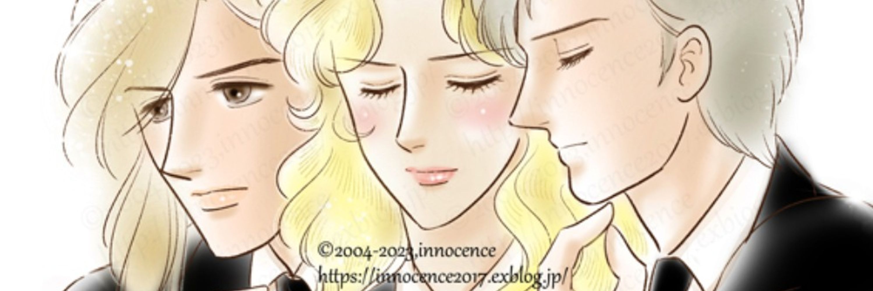 miho