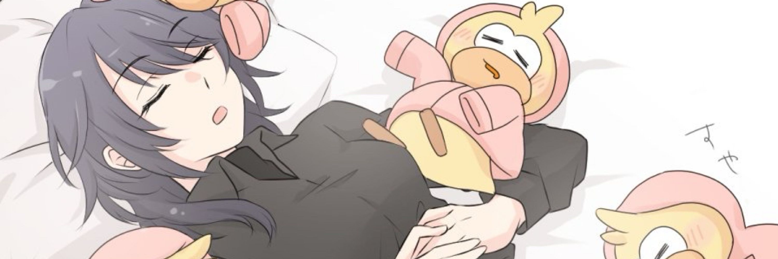ぬま