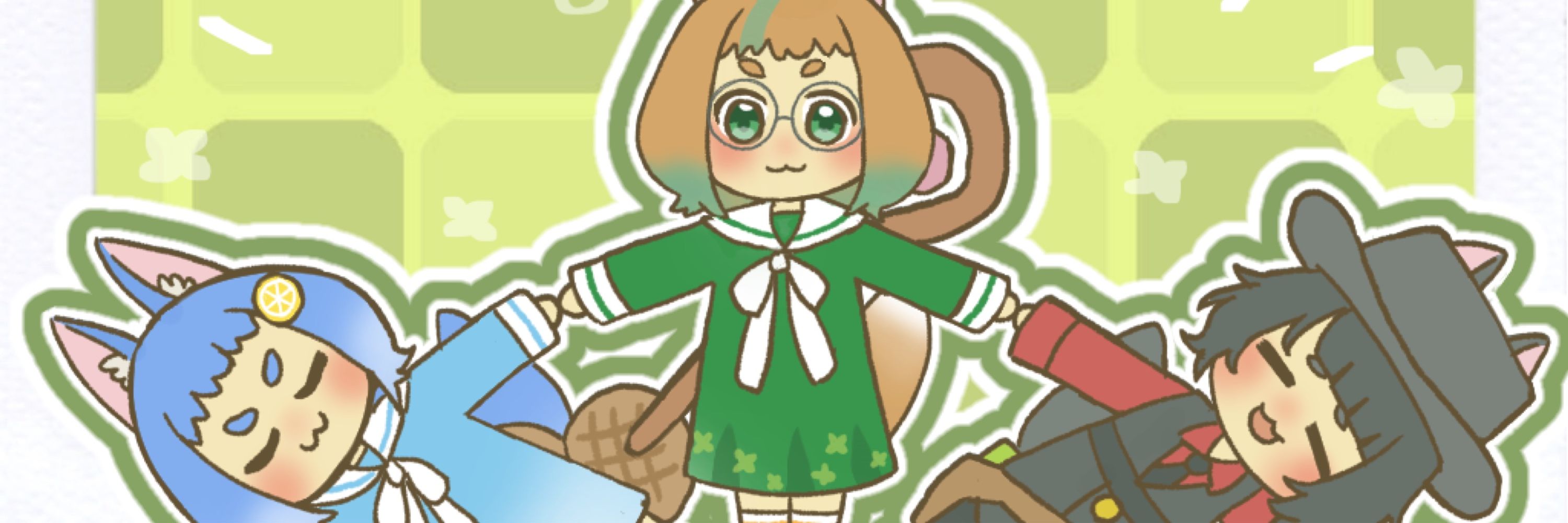 そろぼっち