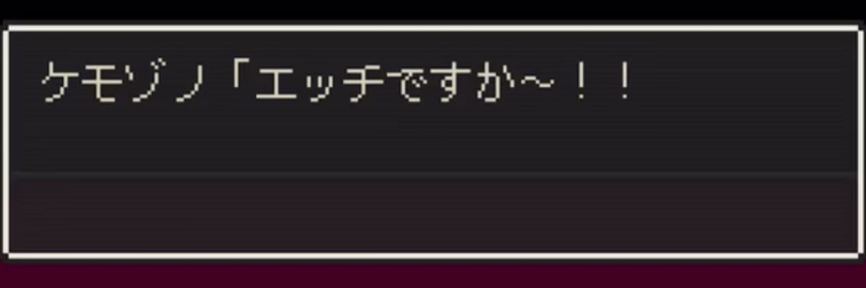 裏路地のゴミ🗑️