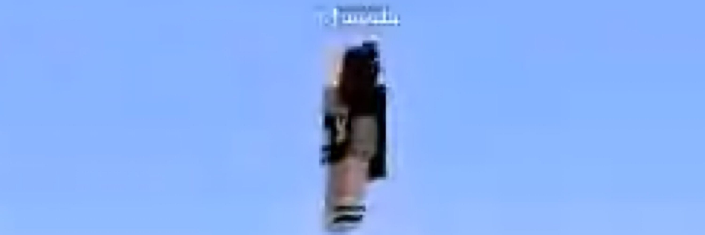 phoodu
