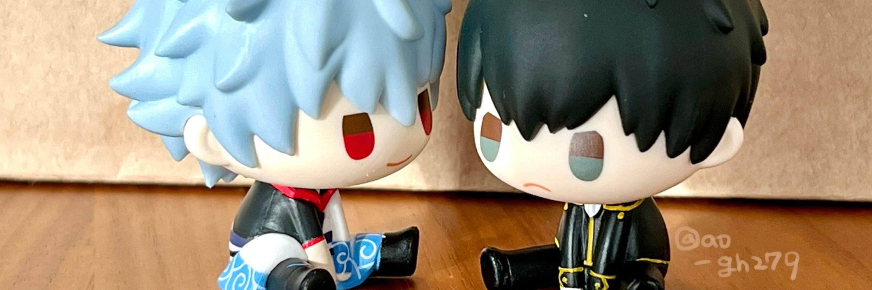 あを