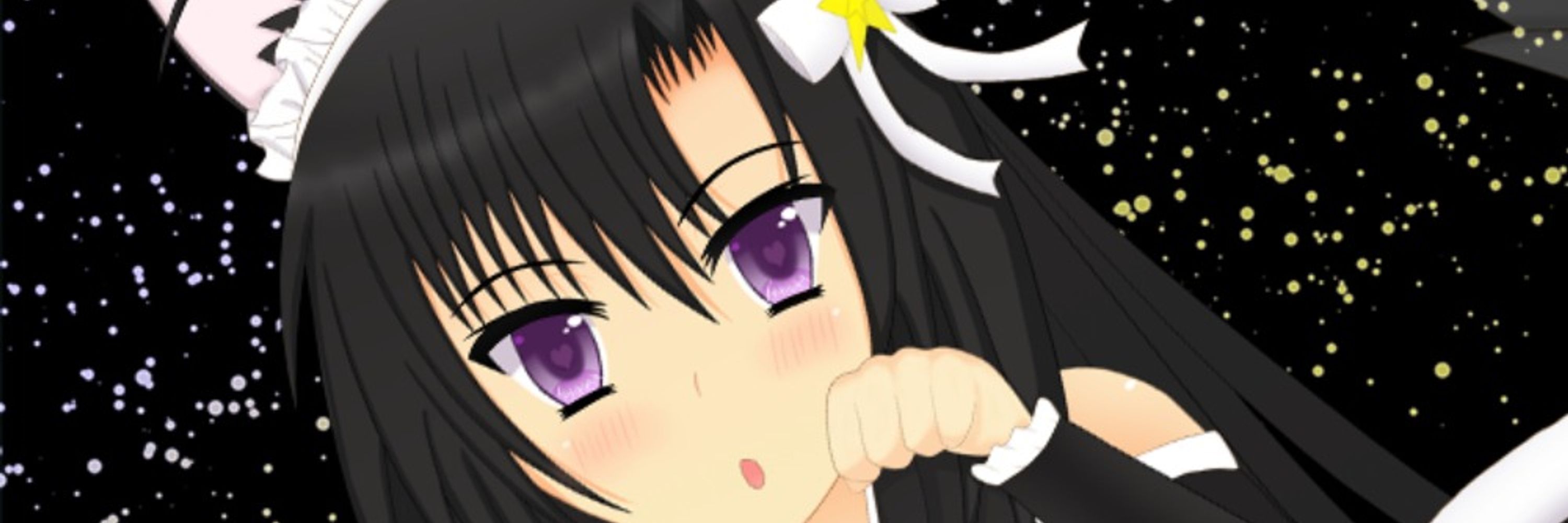 やなせよる