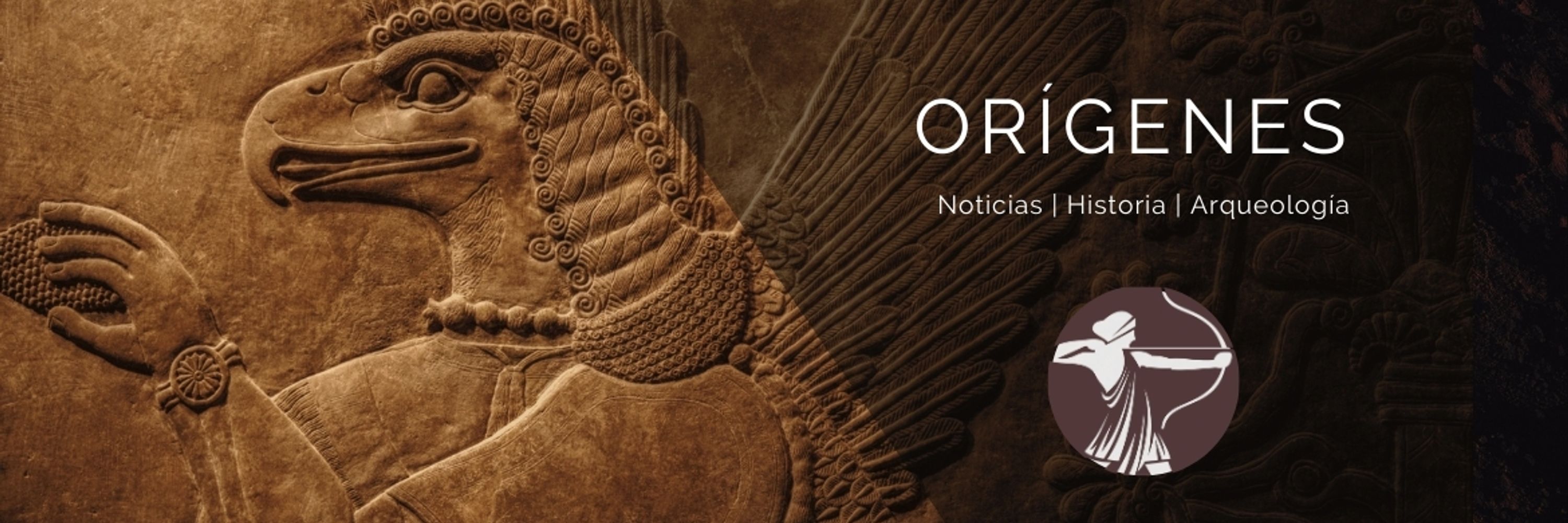 Orígenes - Historia y Arqueología