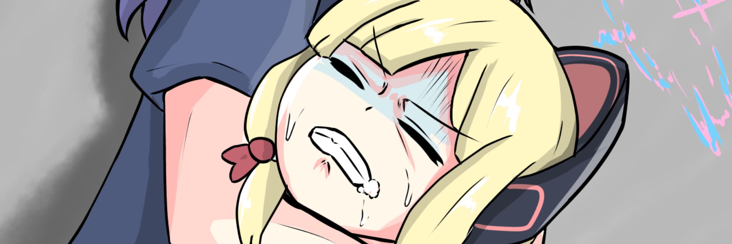 のーむ
