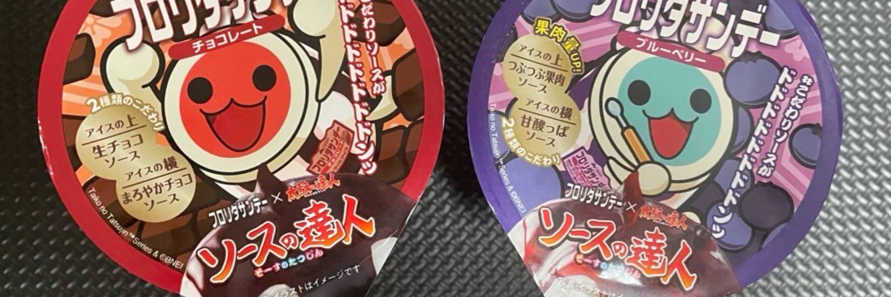 あめみや
