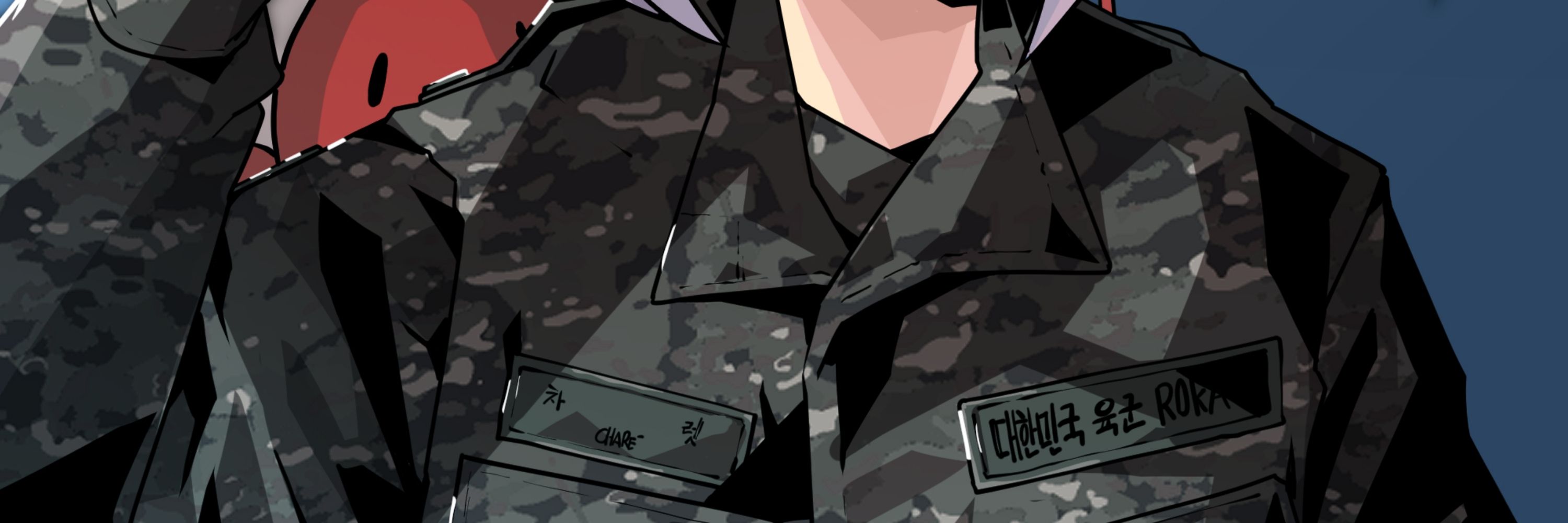 차렛