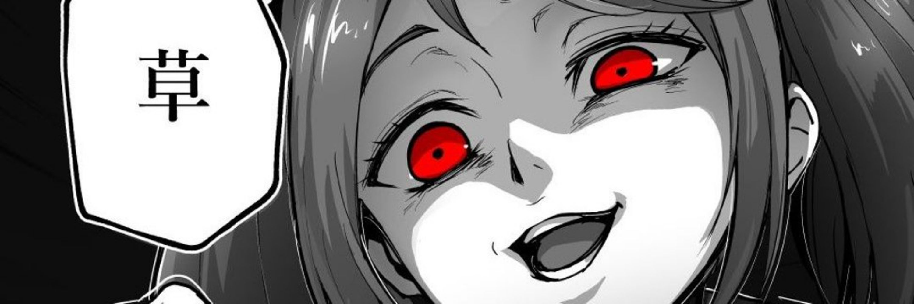空は涙で満ちている