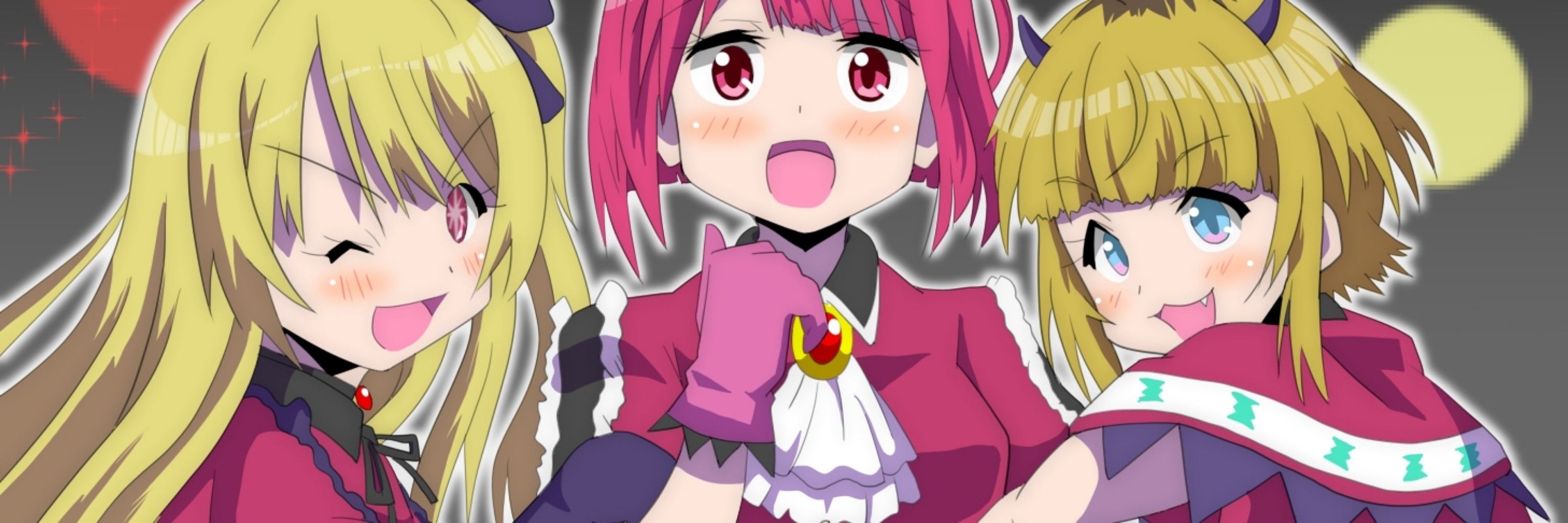 むつみちゅうた
