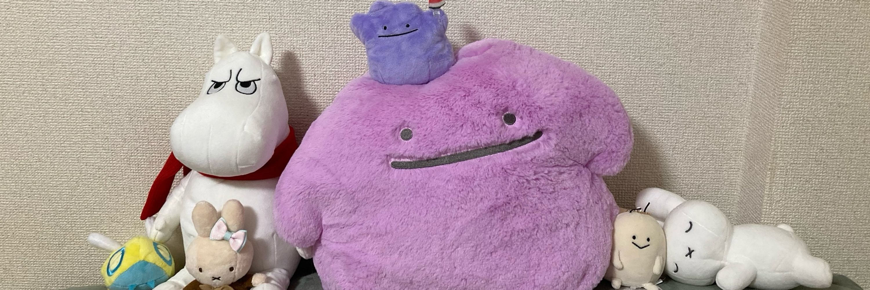 くるなお