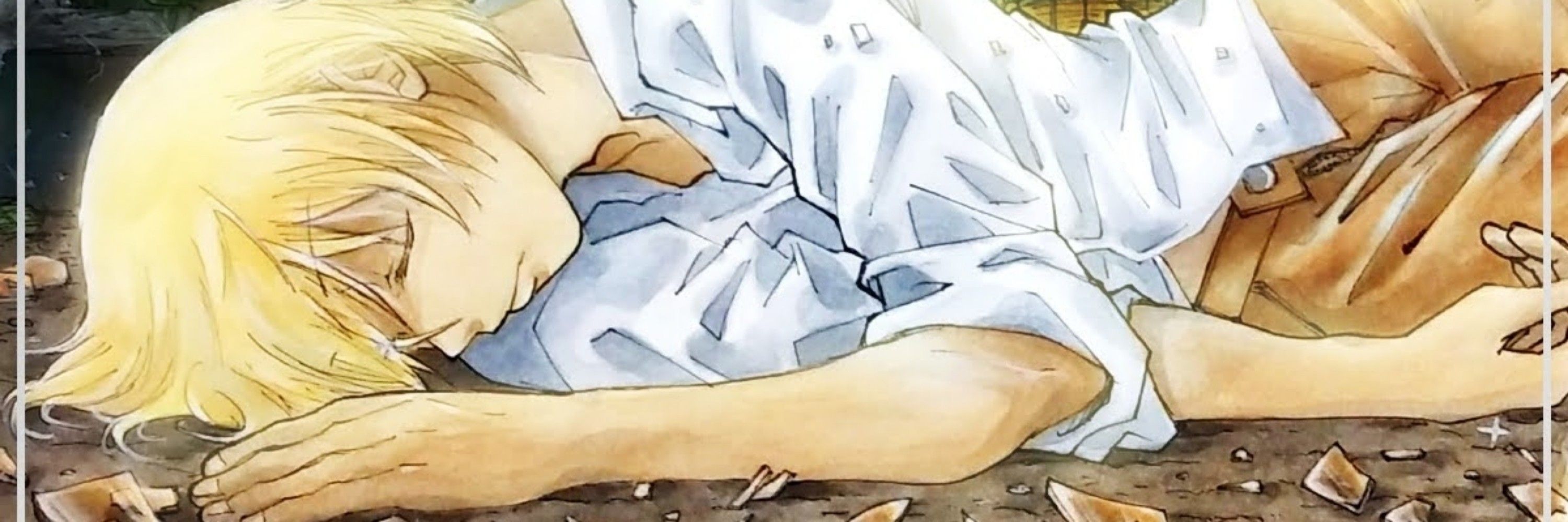 ＋