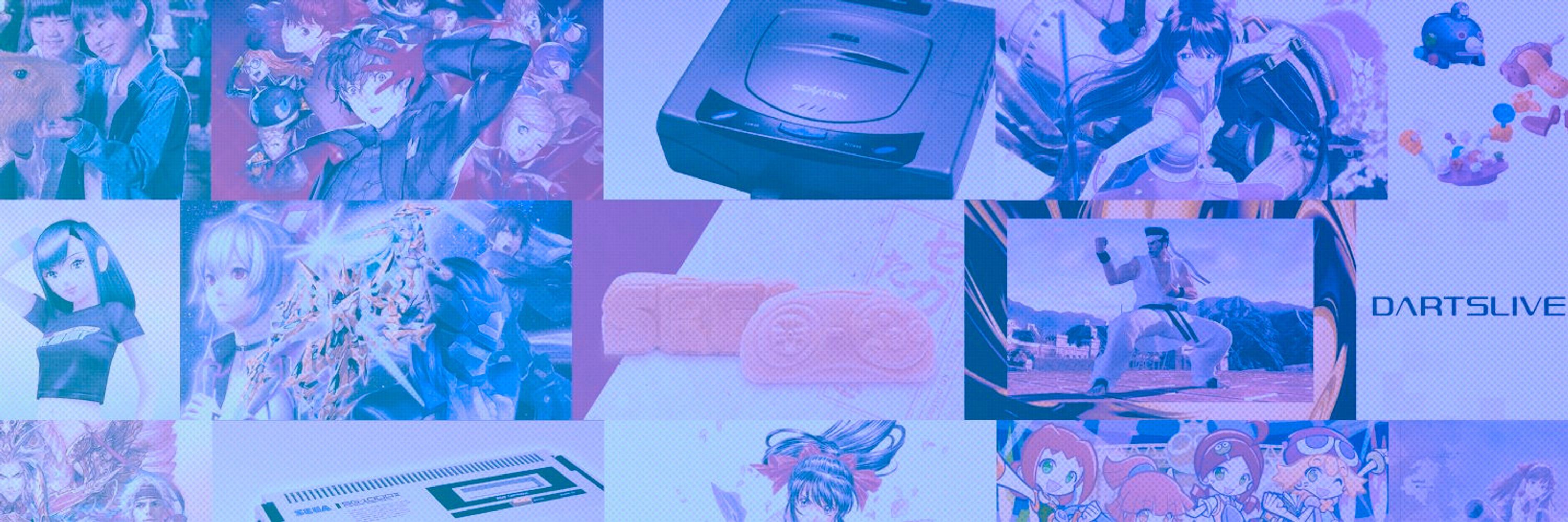 Sega Character of the Day