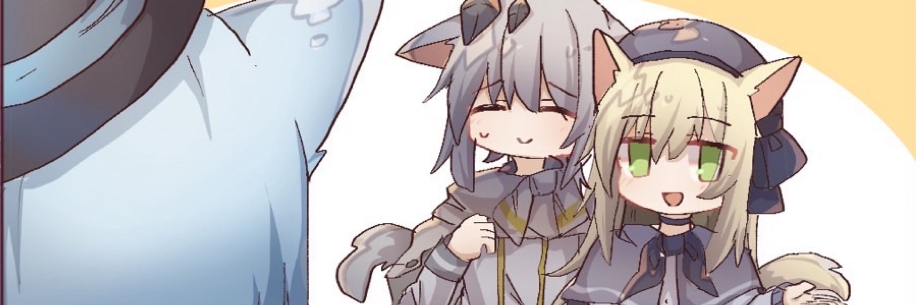潮彩