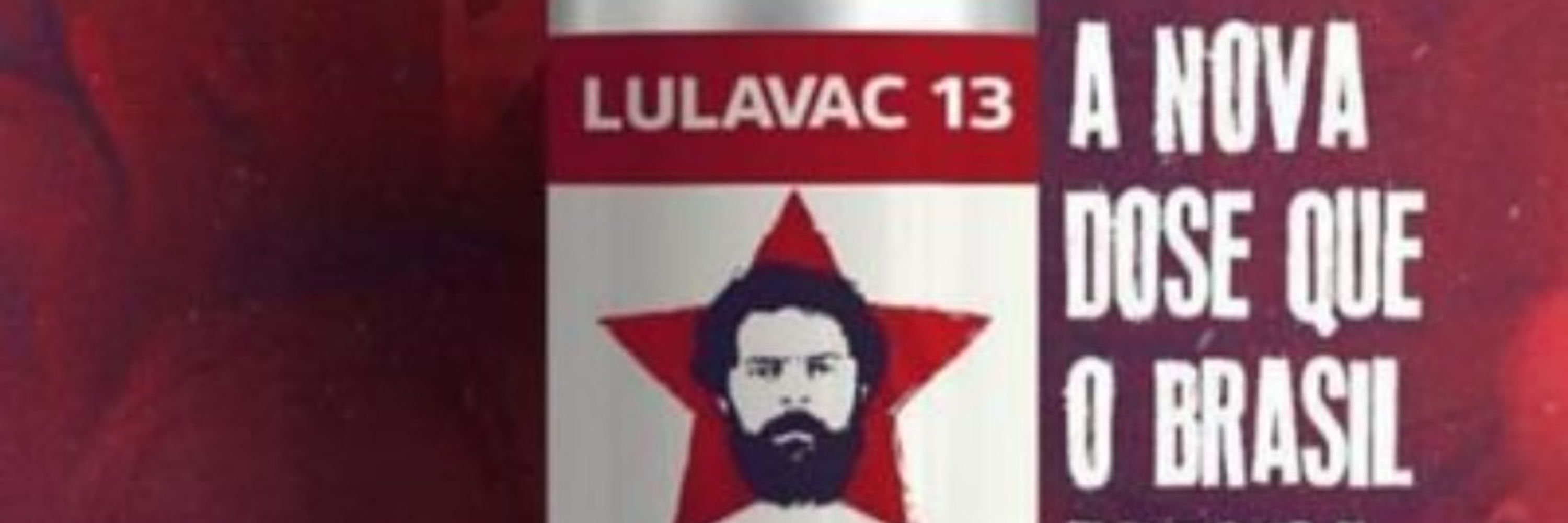 Rei Lulão
