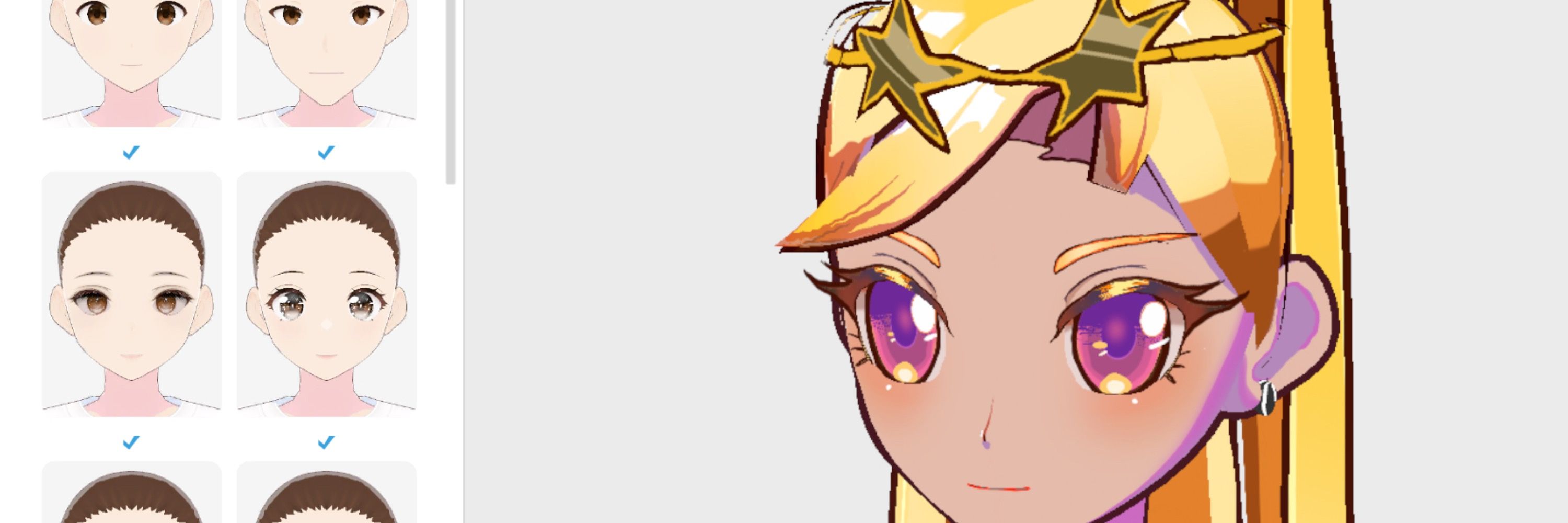薊喰ヨヨヨ