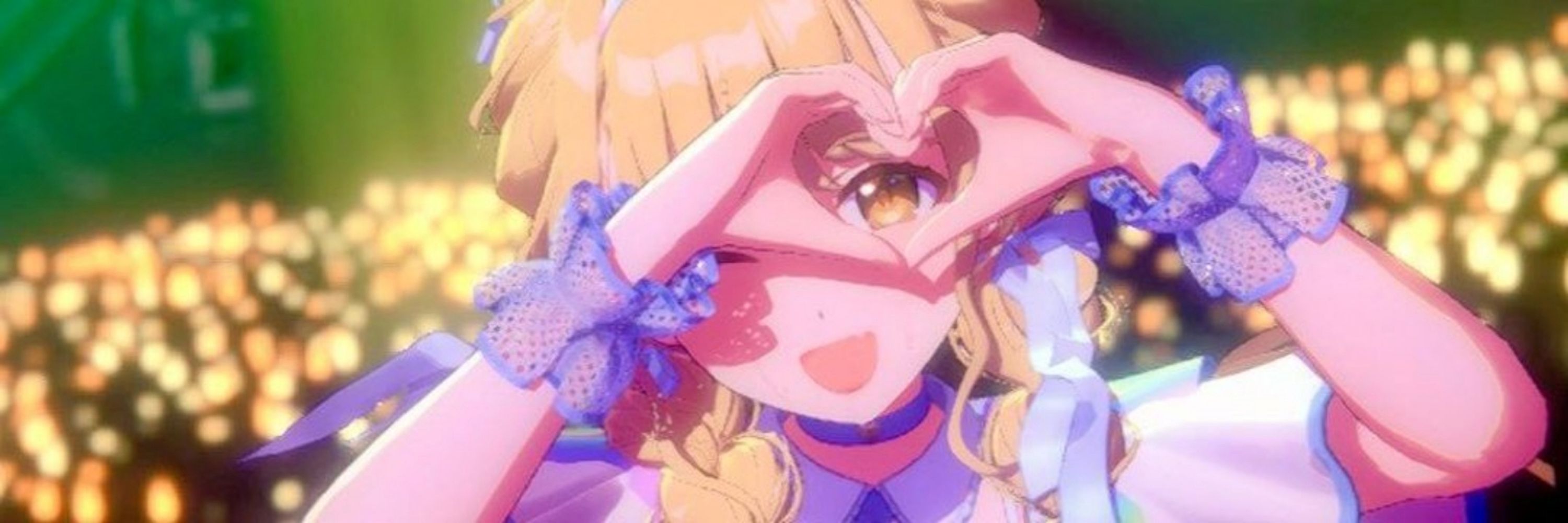 し