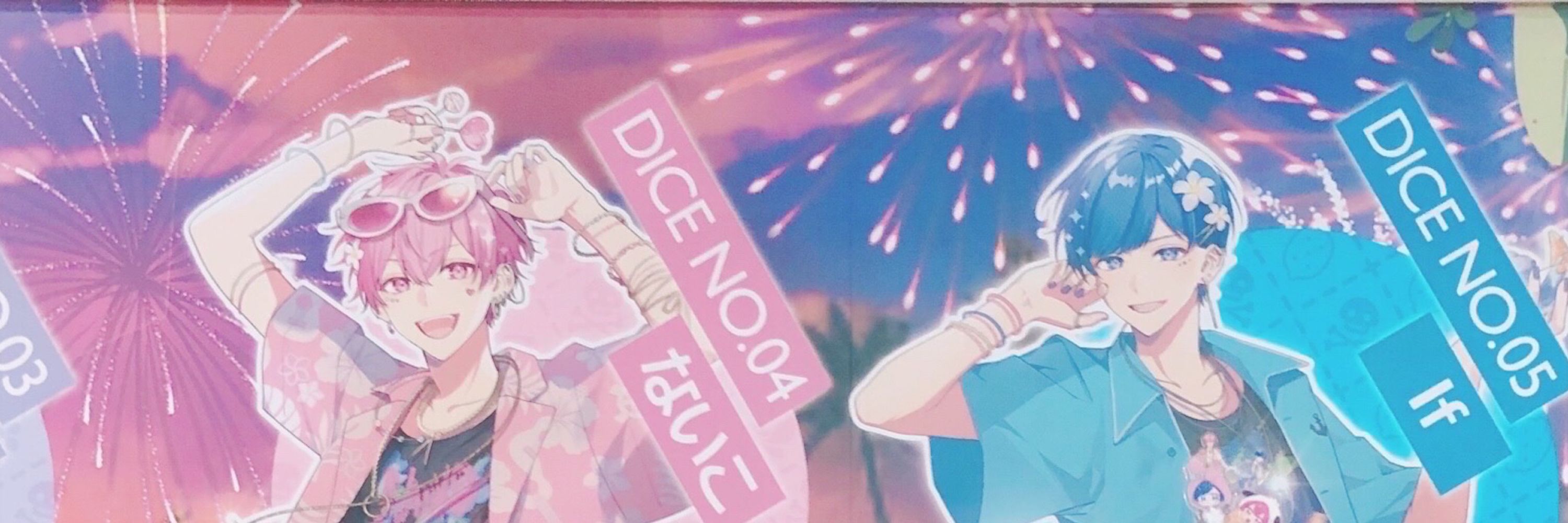 プラナリアｵﾈｴﾁｬﾝ❣️