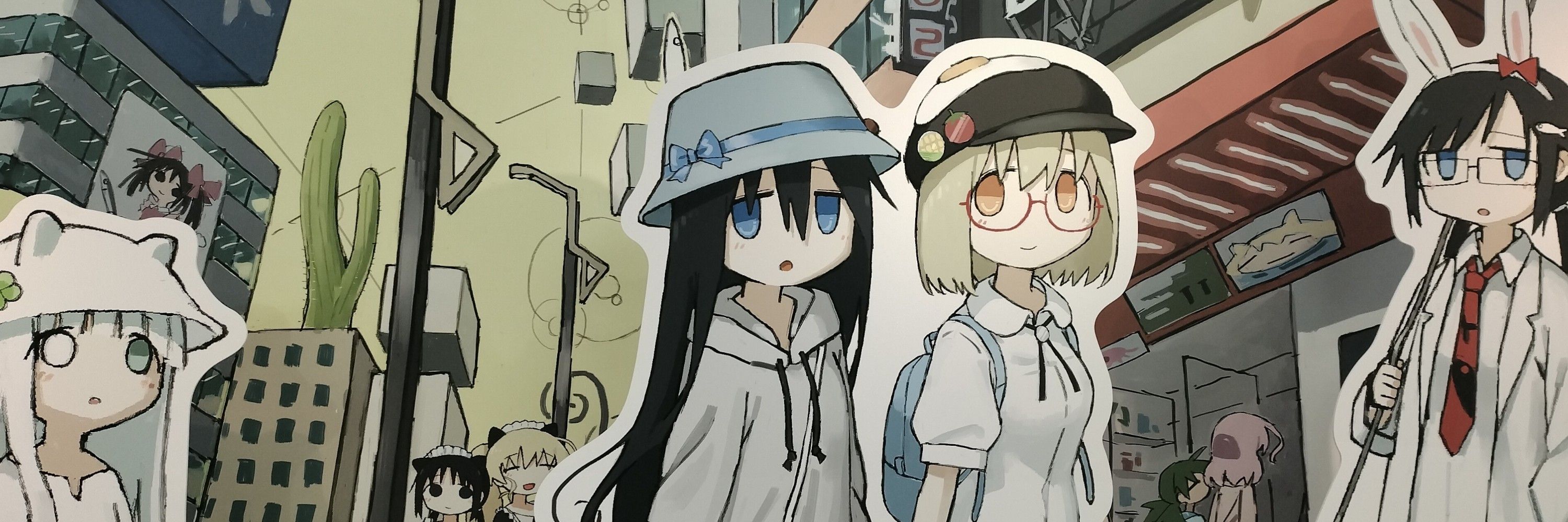 いせちぴあ
