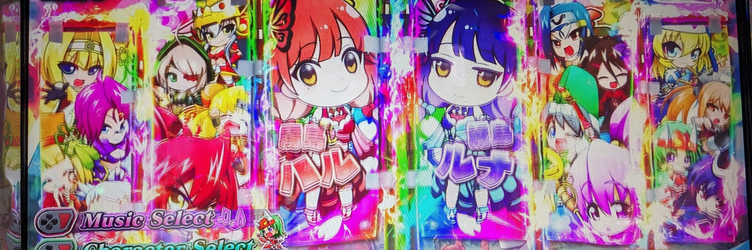 凛、