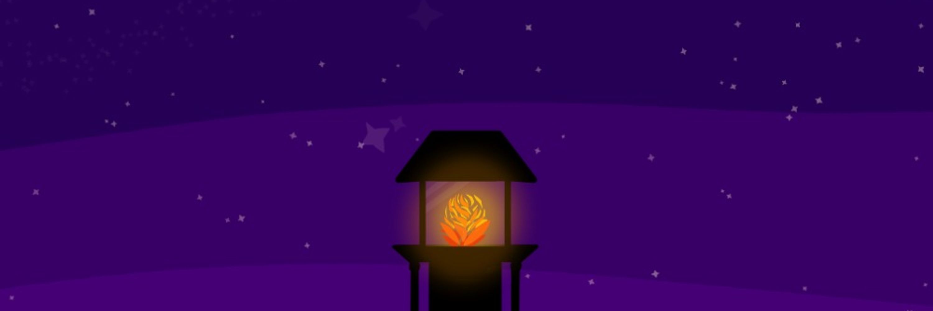 LightGaho