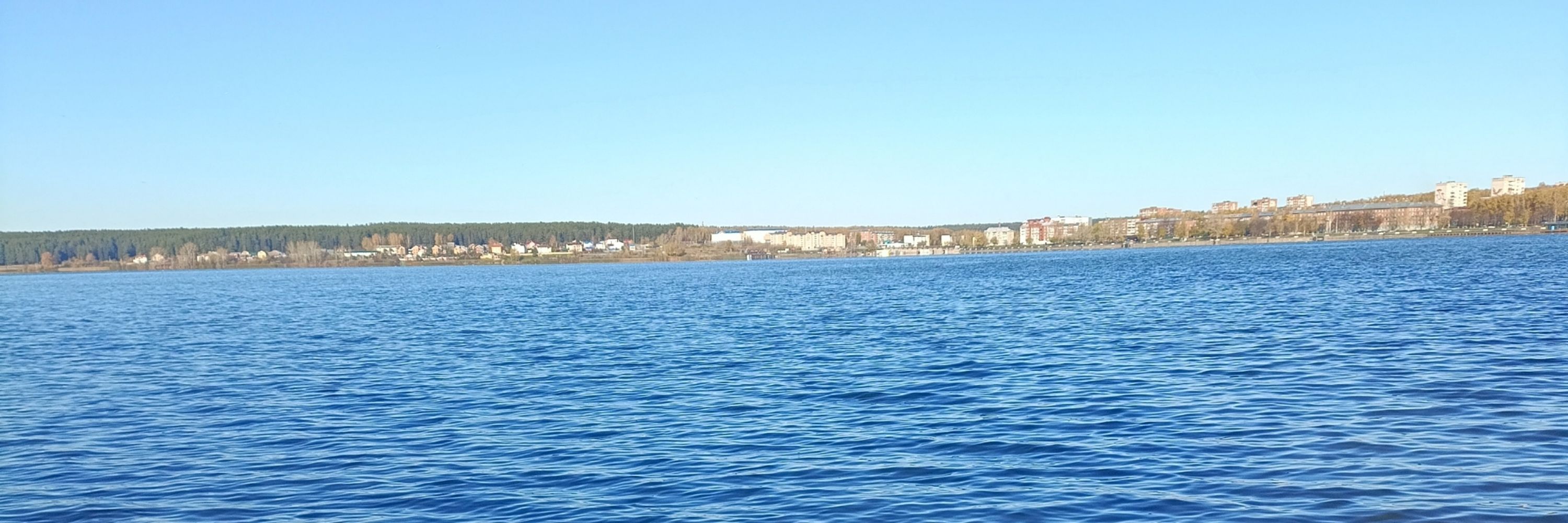 kama