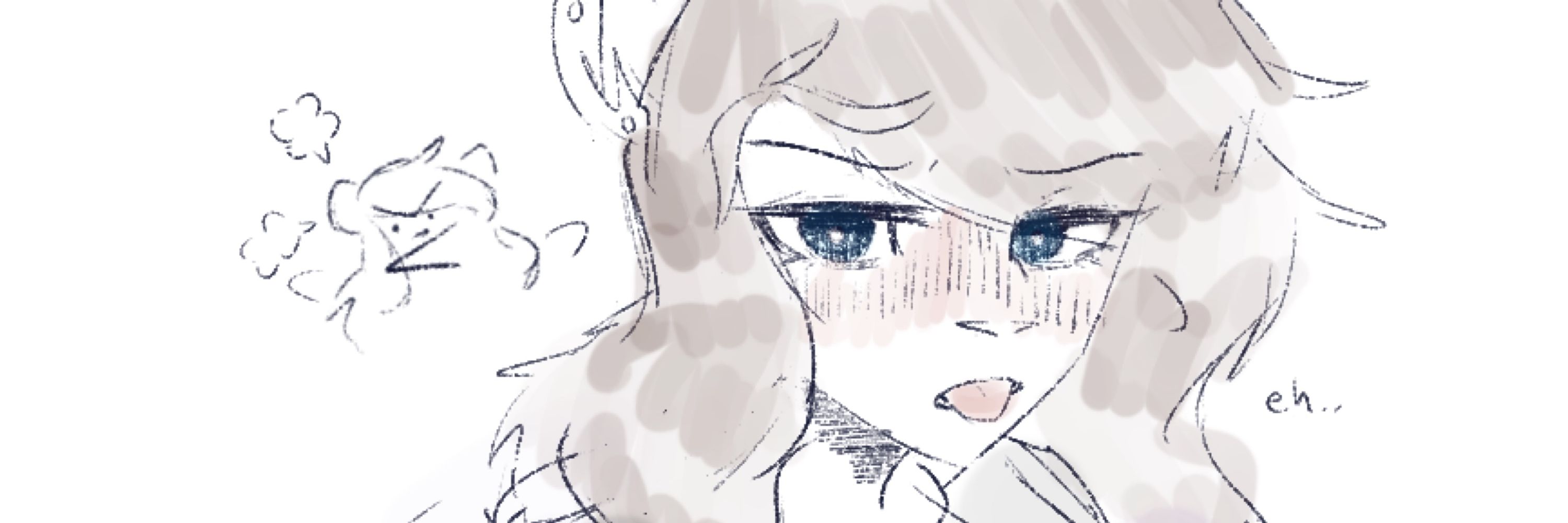 Ceiji