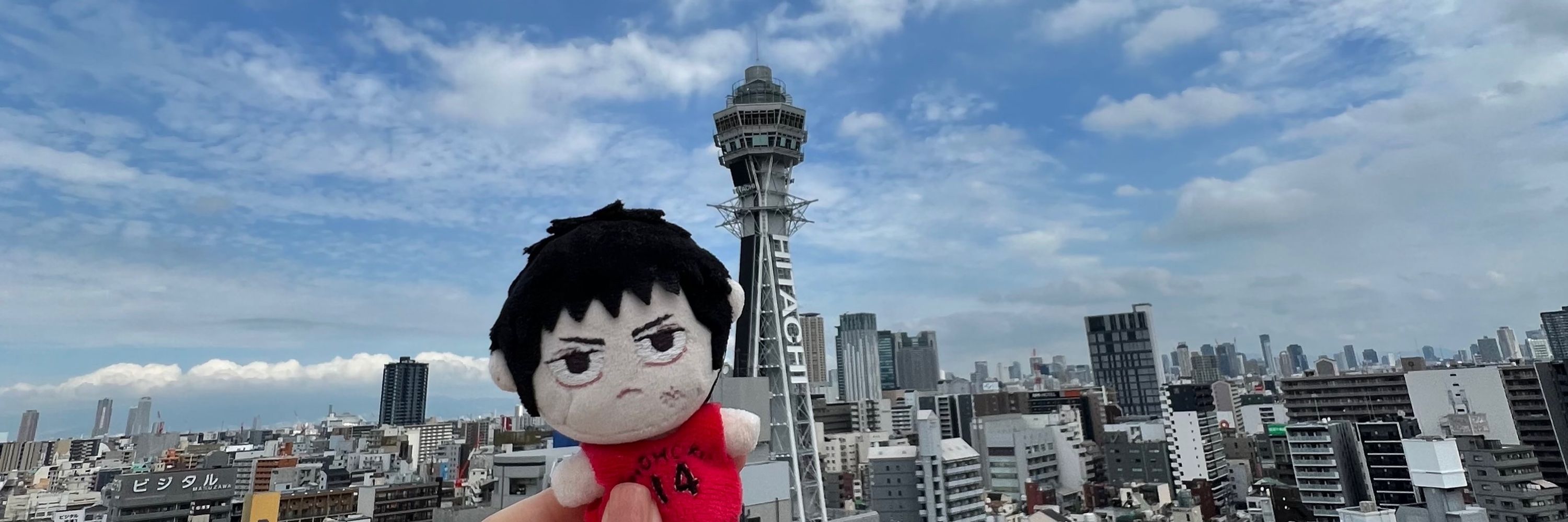つみれ