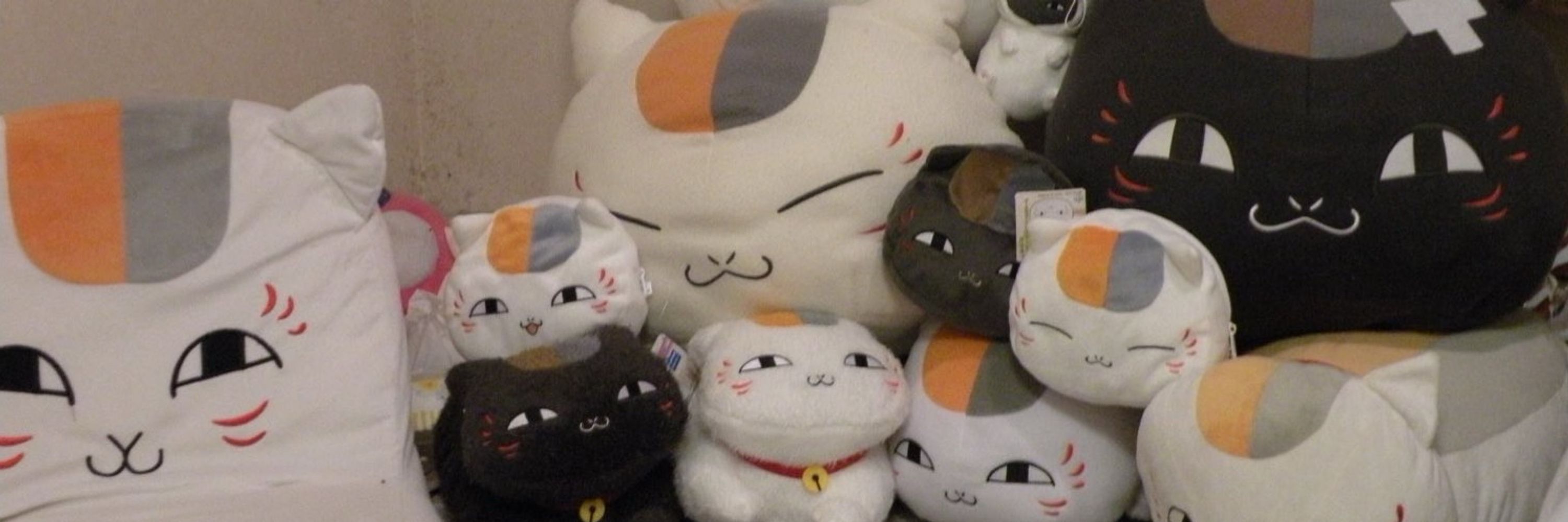 ねこのやま