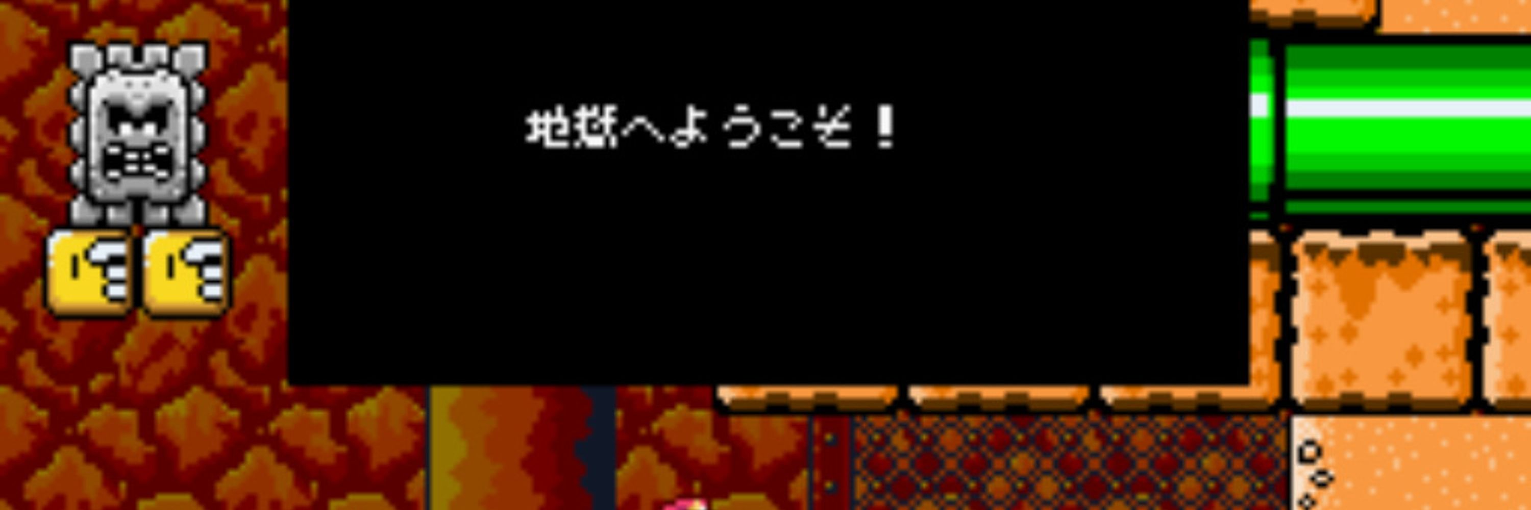 MST