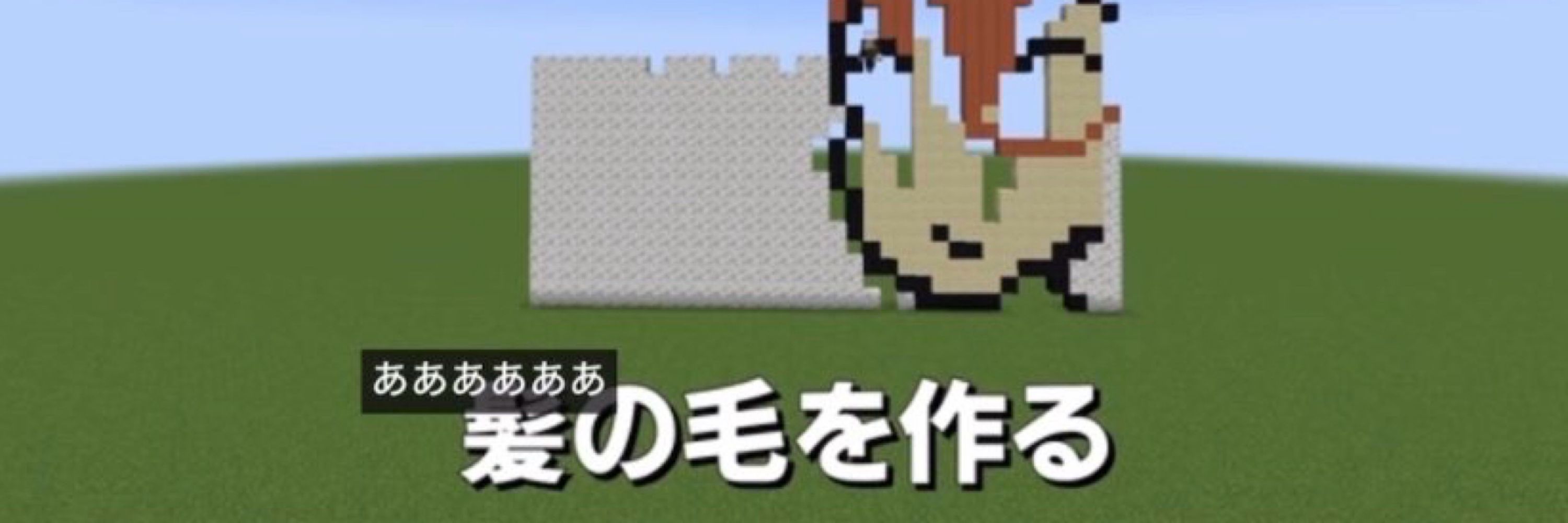うり自動字幕bot
