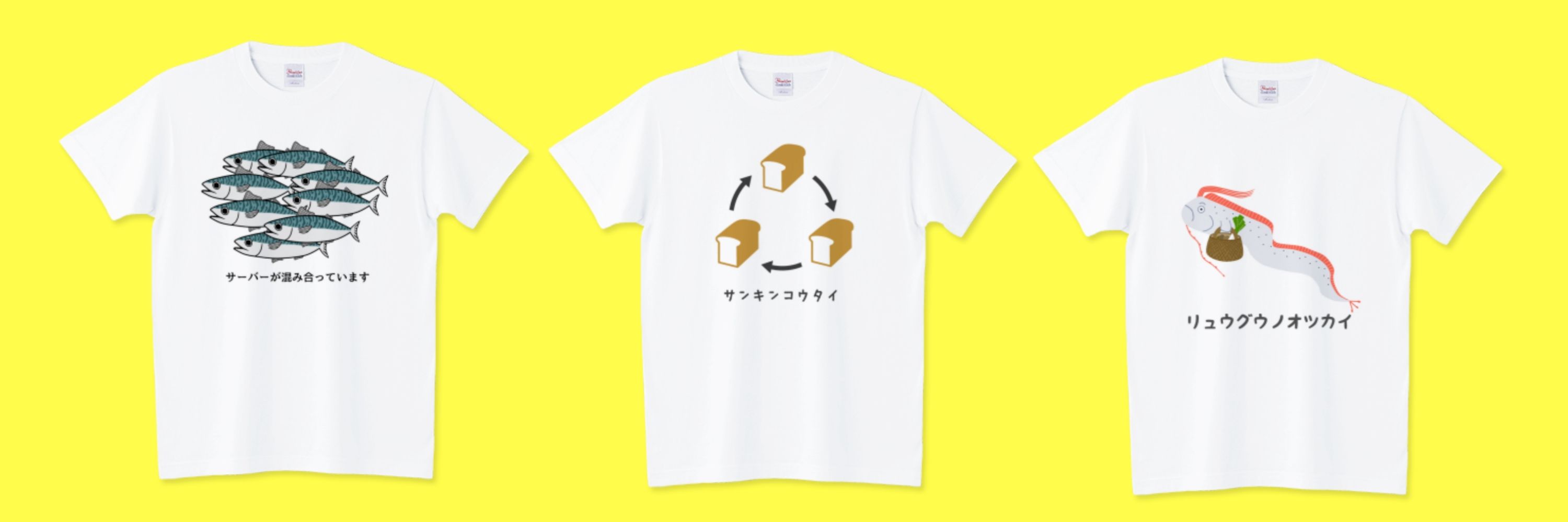 Mrs.Bean/ミセスビーン🫘  Tシャツデザイン
