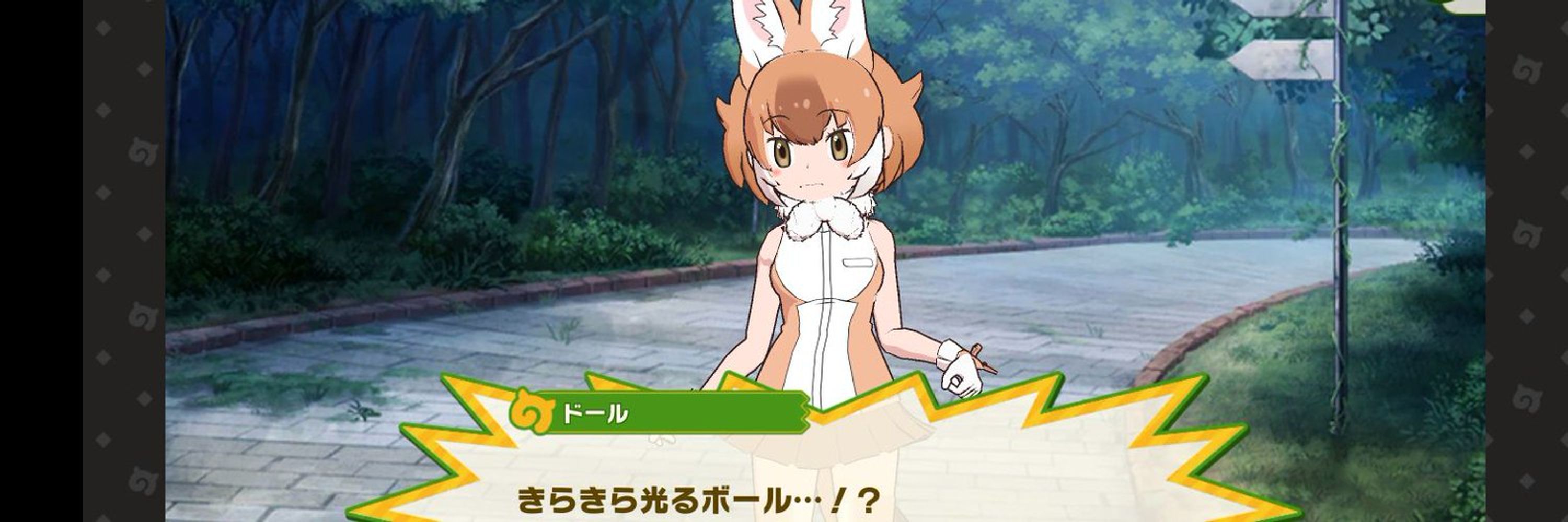 カイ