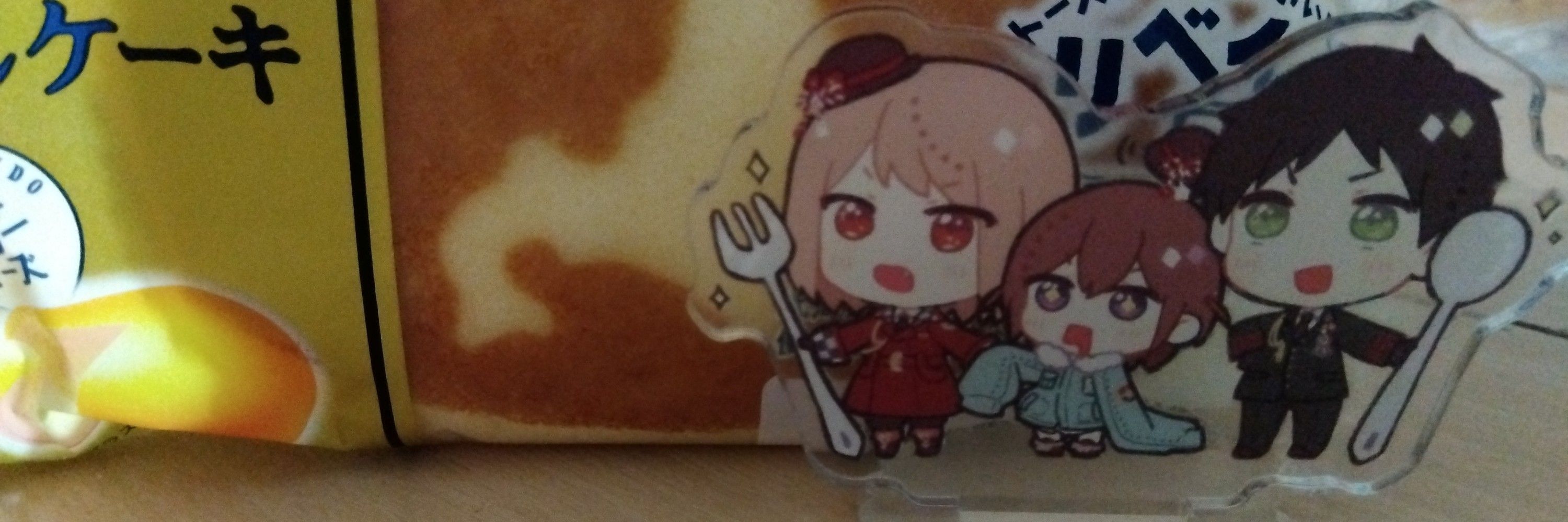 おざき