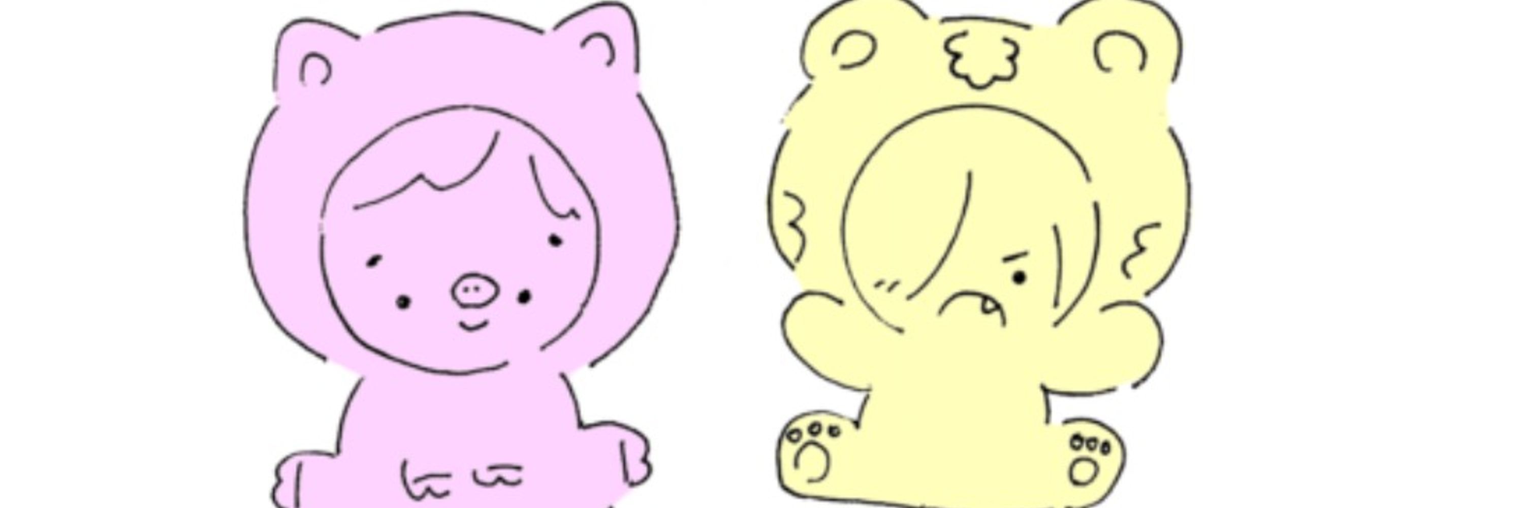 ほしの