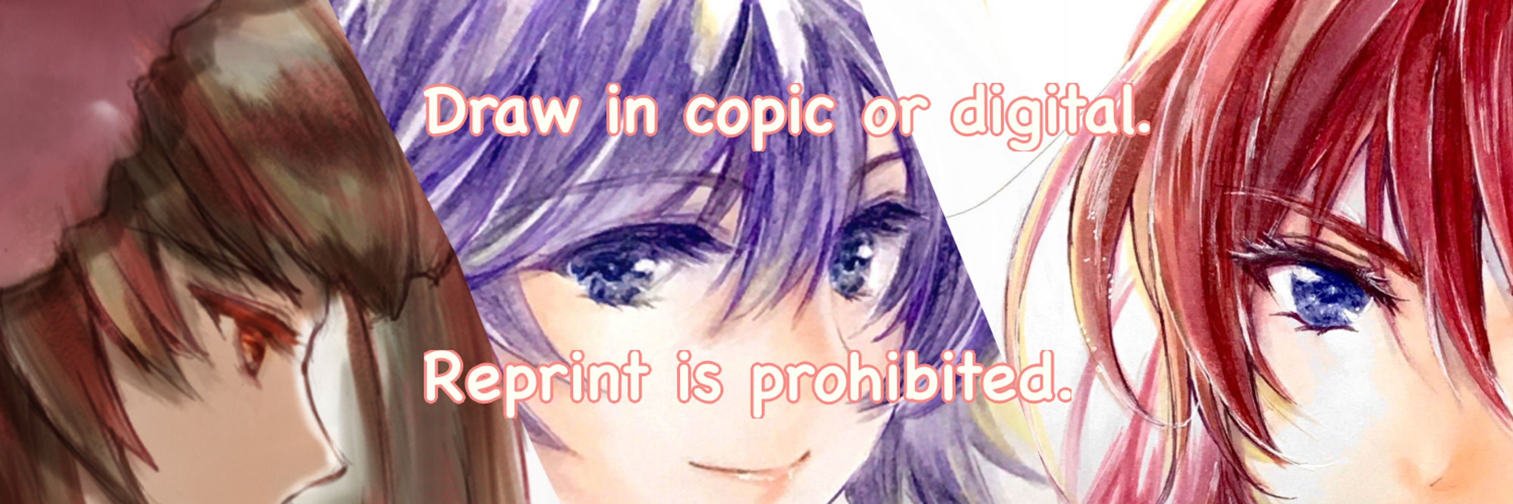 kirica