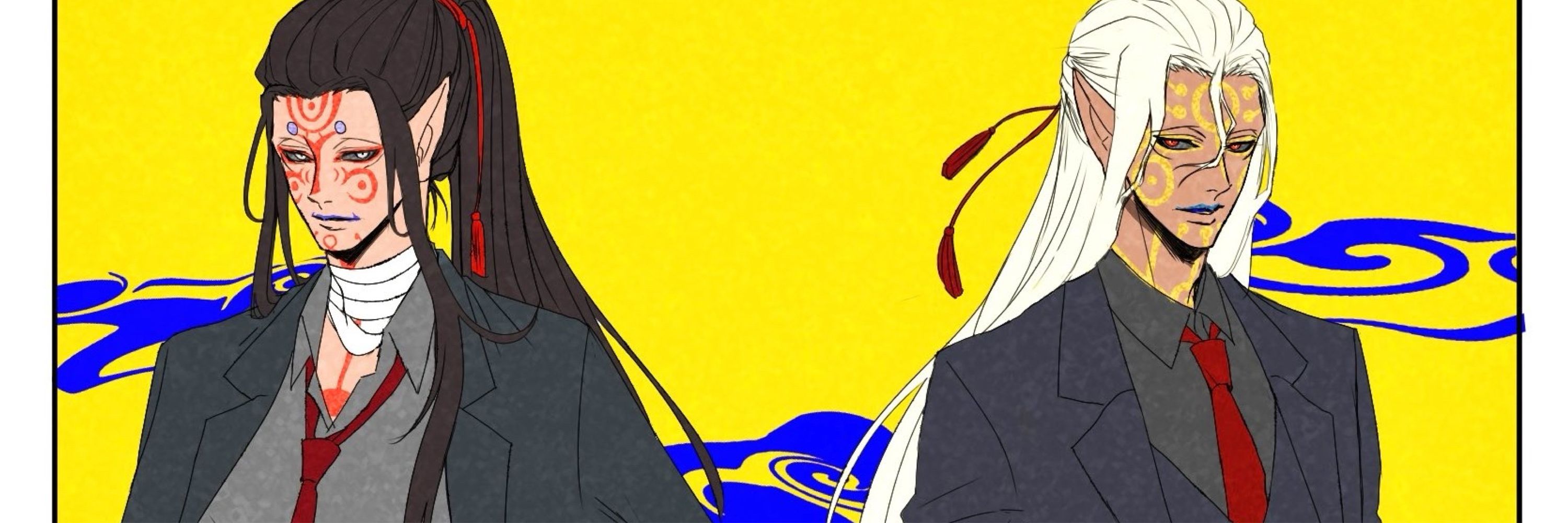 椚
