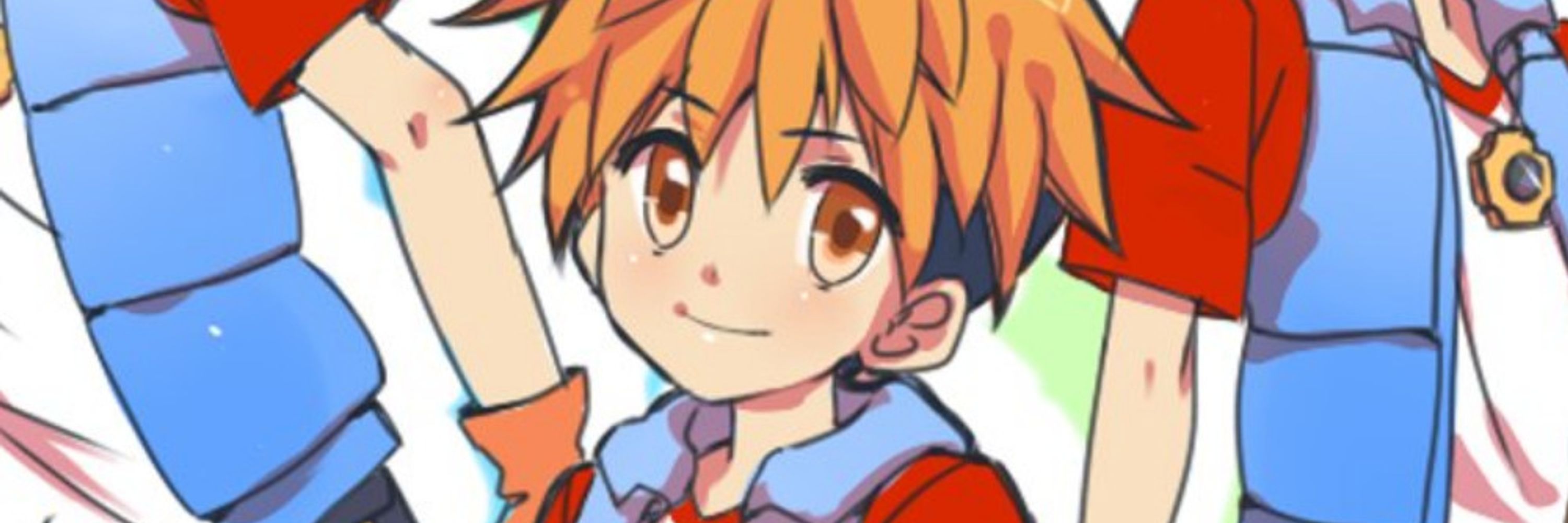 Touya