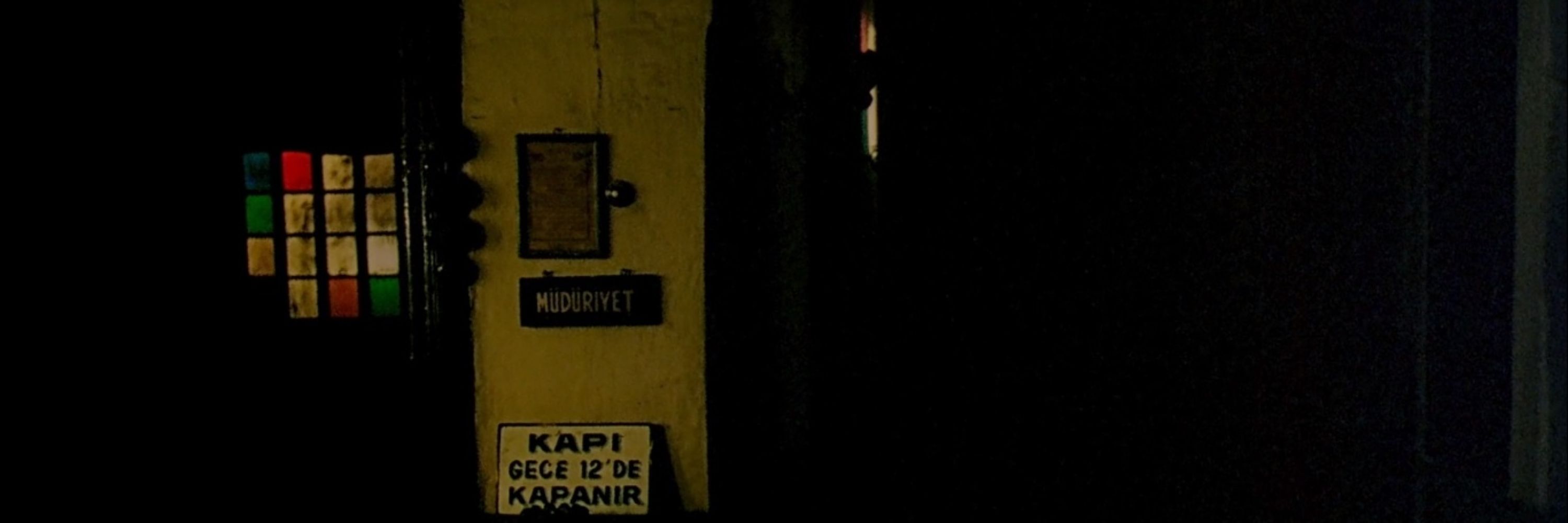 banamüjgande