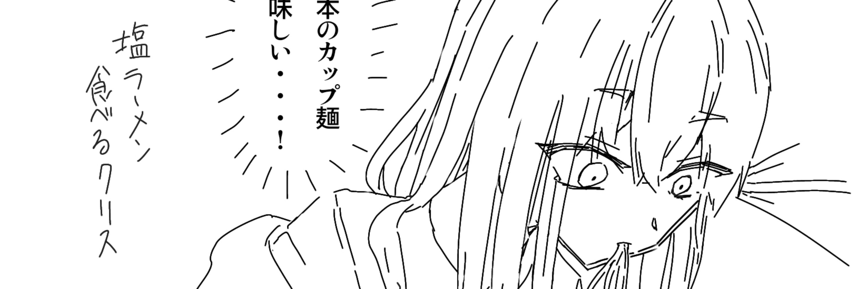 狐@甘色大好き♡