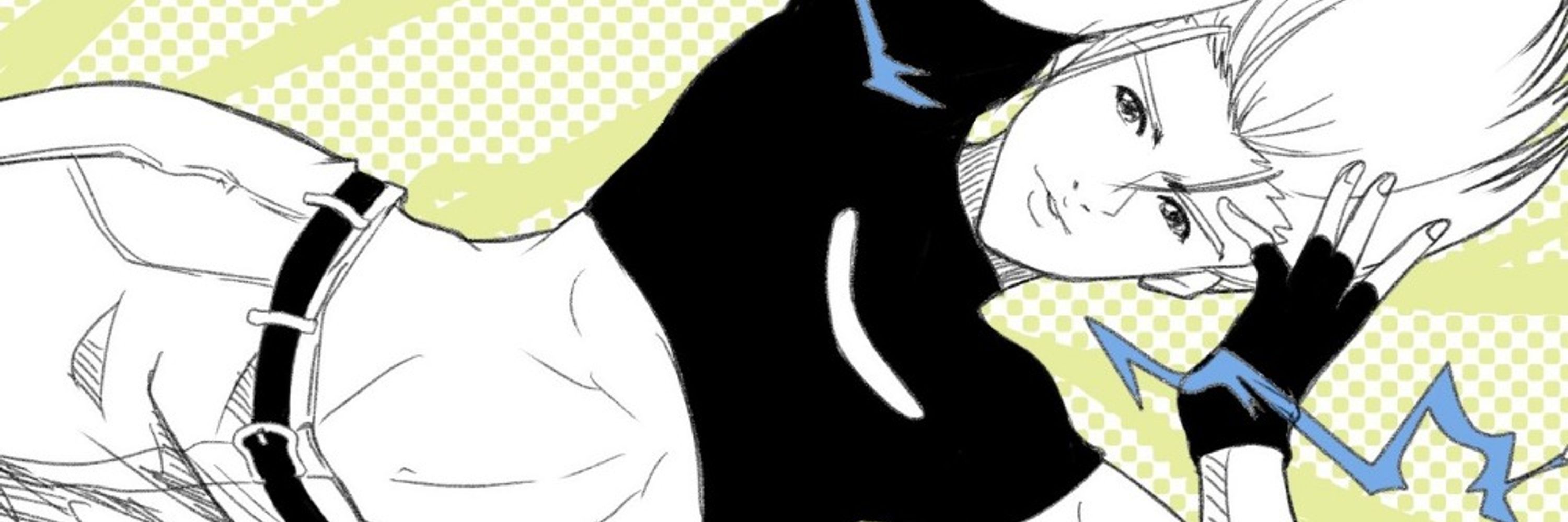 でぃ