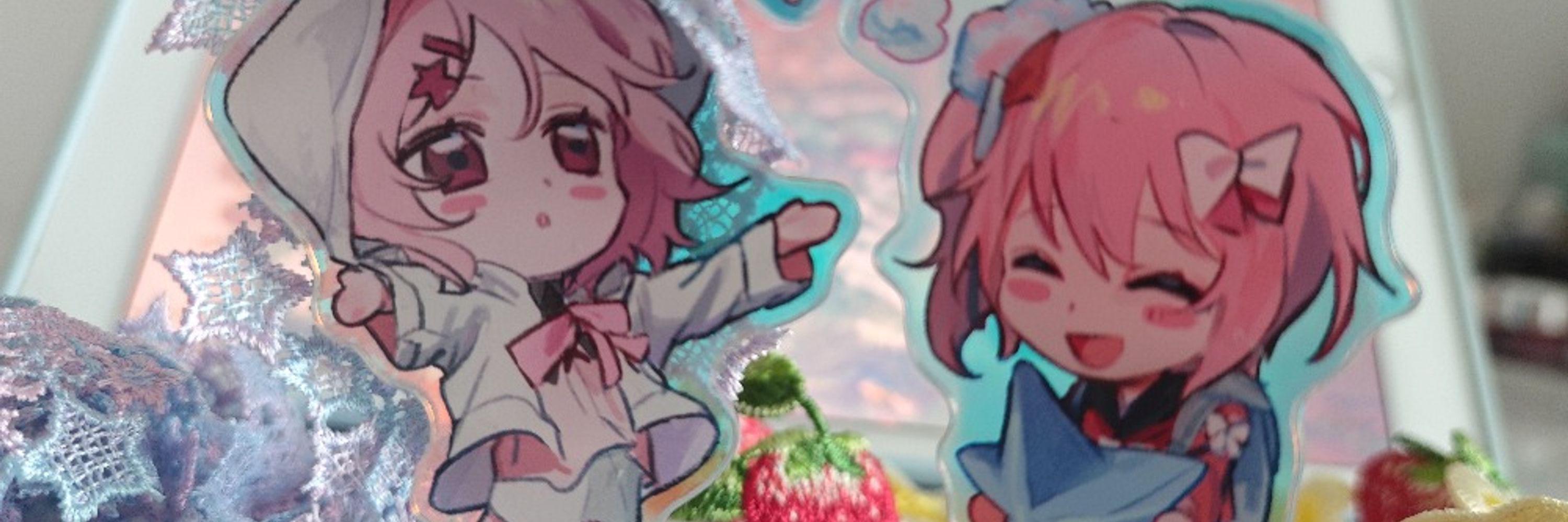 芋莓